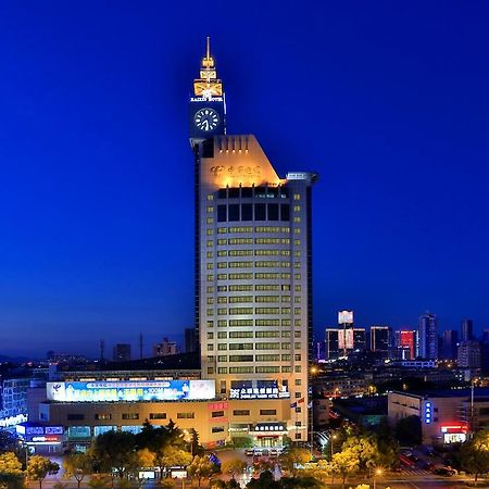 Yiwu Zhong Lian Kai Xin Hotel Exterior foto