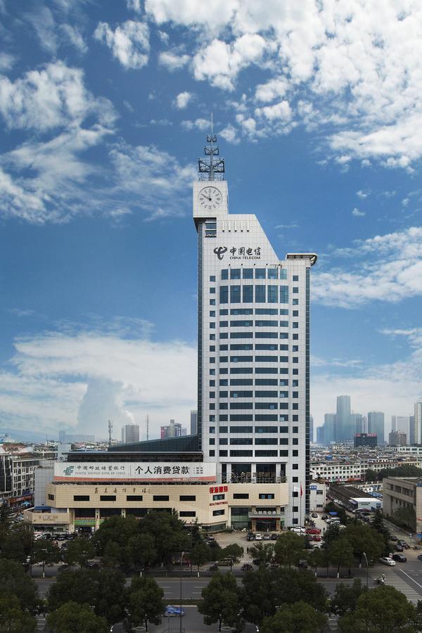 Yiwu Zhong Lian Kai Xin Hotel Exterior foto